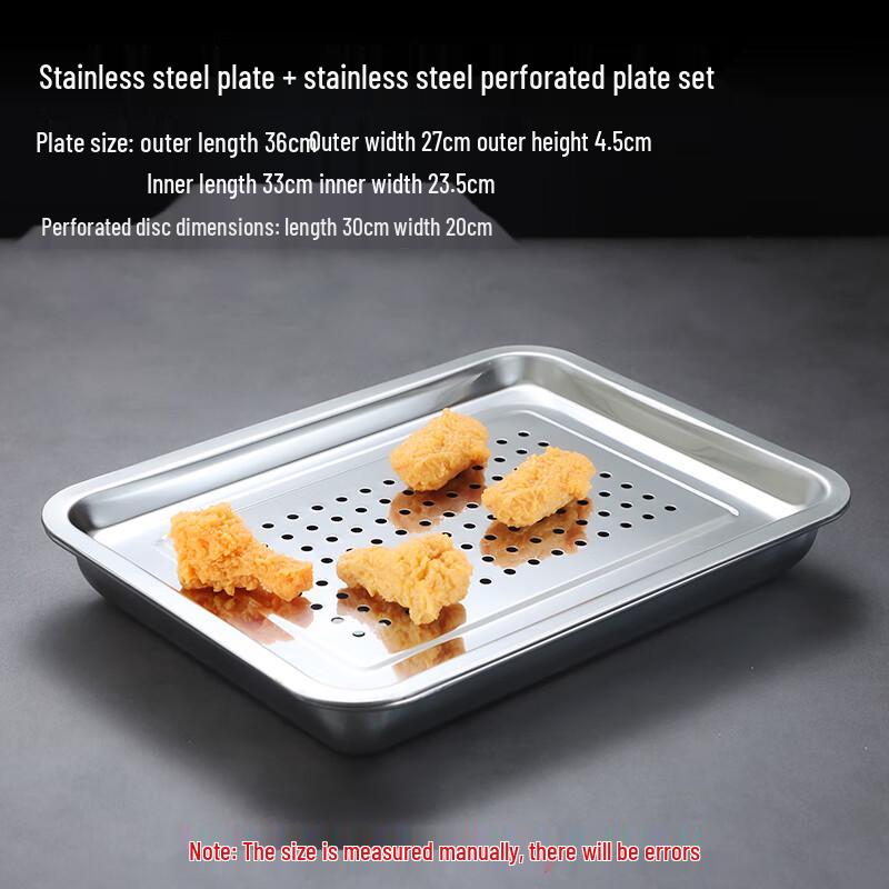 Jing Yu Heng Stainless Steel Rectangular Tray Set