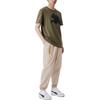 Puma Logo Print Lace-Up Mid-Rise Tapered Knit Sports Pants Men bottoms Oatmeal 683303-88