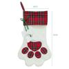 Craft Holiday Hanging Paw Shaped Fireplace Ornaments Christmas Stockings Decoration Pet Supplies