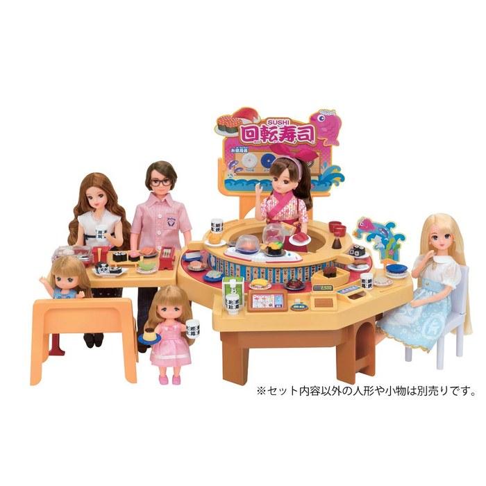 Takara Tomy Licca Rotating Sushi Doll & Playset - Multicolor - One Size