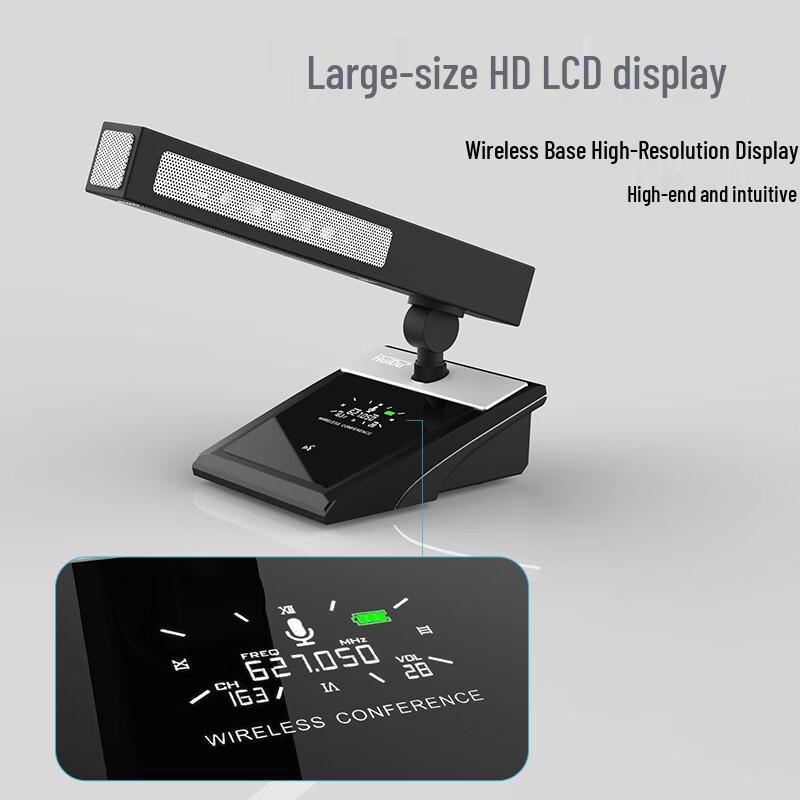 HuiDu Professional Wireless Conference Microphone System HD-9318 (CN Version)