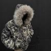 Big Fur Collar Camouflage Short Cotton Clothes Men'S Winter Thickened High Street Bomber American Trend Short Cotton Clothes