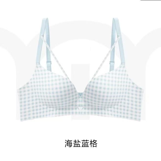 Show big, gather small breasts, close secondary breasts to prevent sagging, advanced sense, sexy, pure desire plaid seamless bra cover