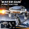 Latest Electric Water Guns For Adults Powerful Squirt Automatic Water Water Blasters Summer Outdoor Beach Toy For boy