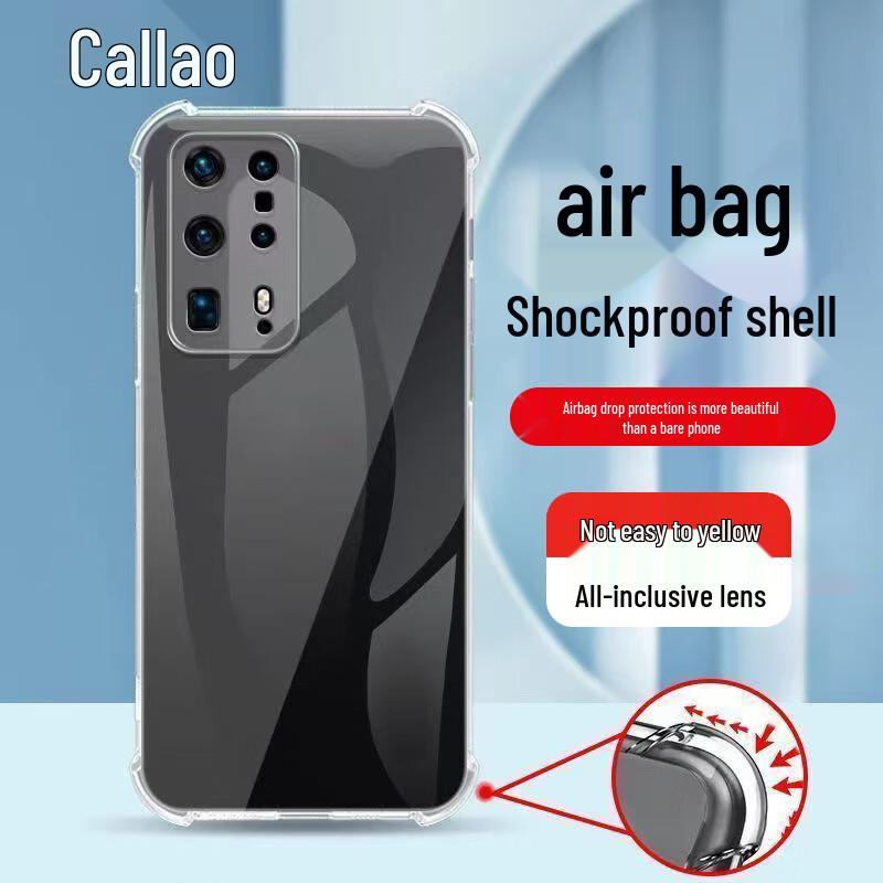 CALIAO Huawei Transparent Anti-Drop Airbag TPU Phone Case