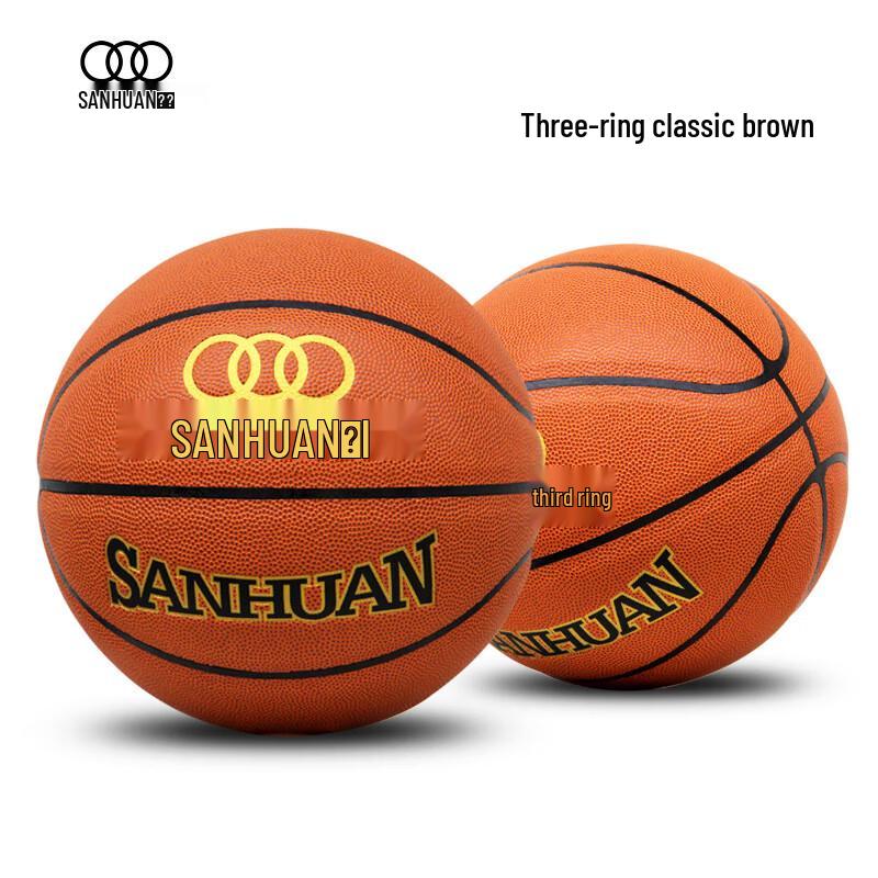 THREEHUAN PU Basketball für Jugendliche, Indoor/Outdoor