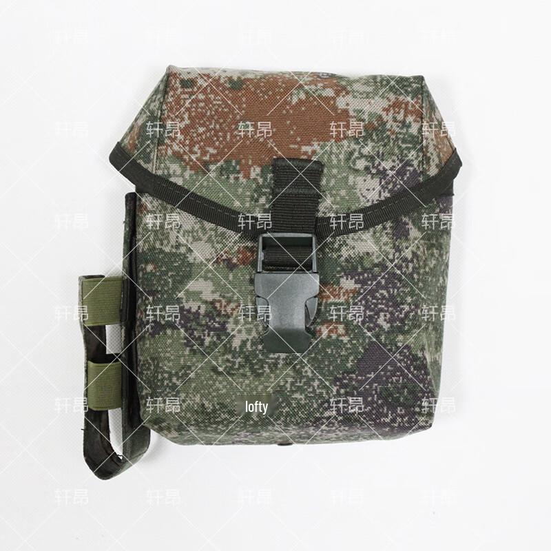 Individual Soldier First Aid Carrying Kit