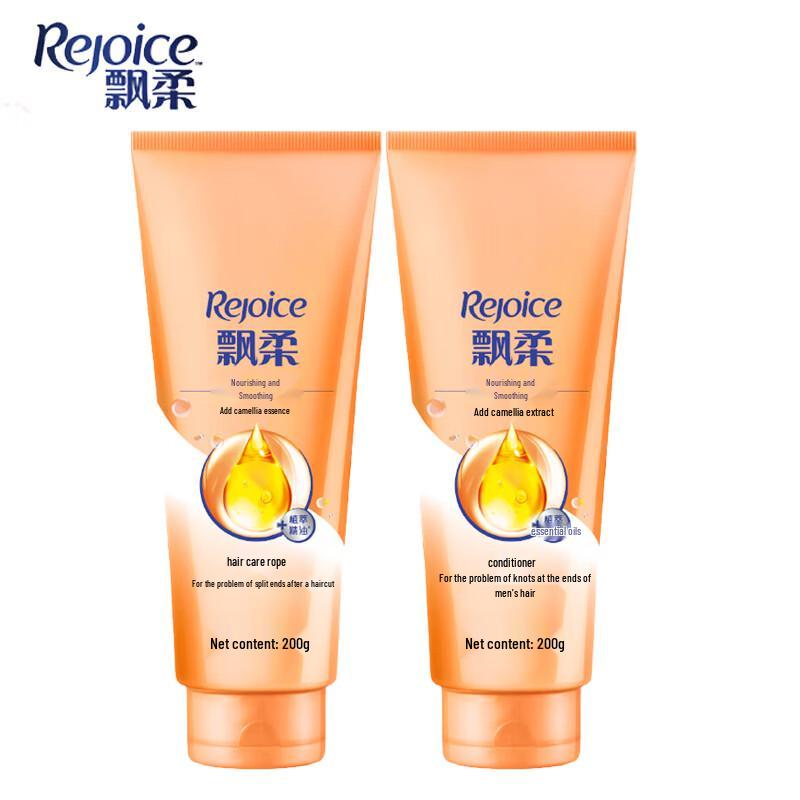 Rejoice Nourishing & Smooth Hair Conditioner