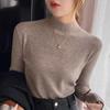 Bottoming Shirt for Women Autumn and Winter Knitted Sweater Stylish Slim Half Turtleneck Top