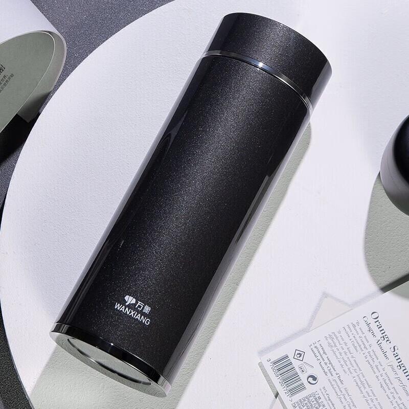WANXIANG Premium Insulated Thermos
