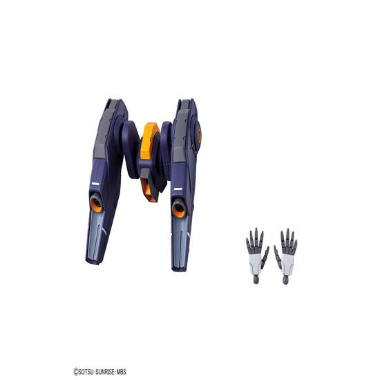 Летательный аппарат Bandai HG Gundam Witch of Mercury Mirasoul — фото 4