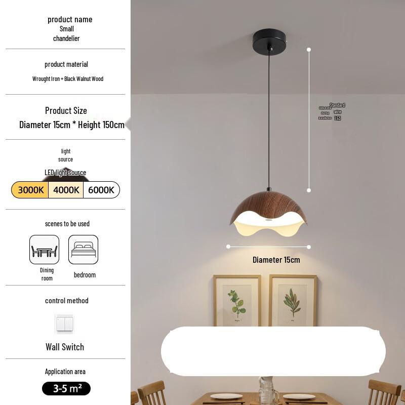 Vintage Dining Room Pendant Lamp