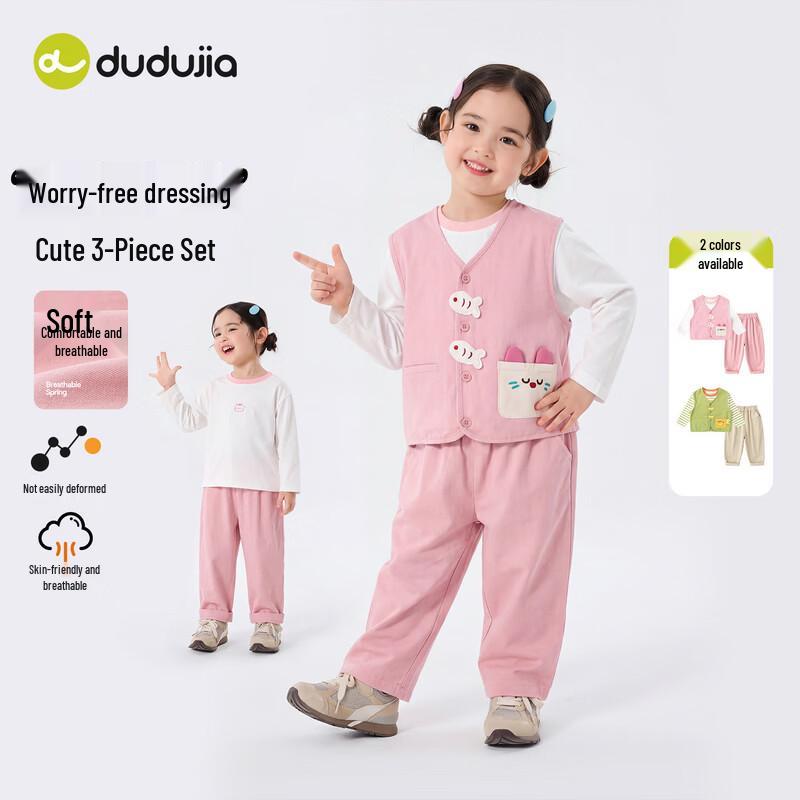 DUDUJIA Kids' 3-Piece Cartoon Spring Outfit
