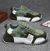 Plus-size Men's Casual Sports Shoes Fashionable Trendy Skate Shoes Sneakers M1232