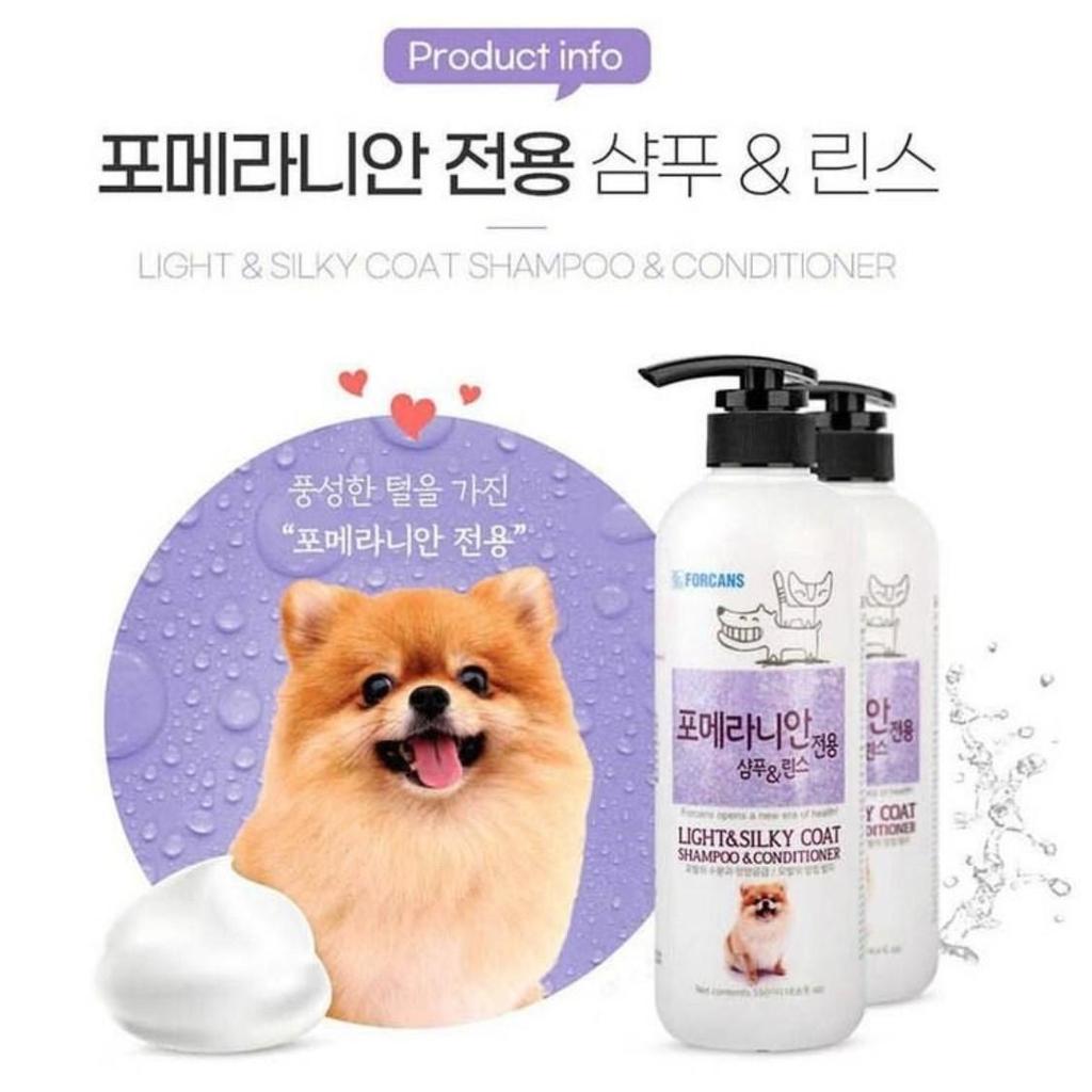 [Forcans] Szampon i odżywka dla psów rasy szpic miniaturowy 550ml, Koreański szampon dla zwierząt