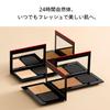 SHISEIDO Make-up Synchro Skin Custom Finish Puder Foundation 310 Silk LSF35 Puder Foundation gleicht Unebenheiten aus Verleiht Transparenz und hält lange