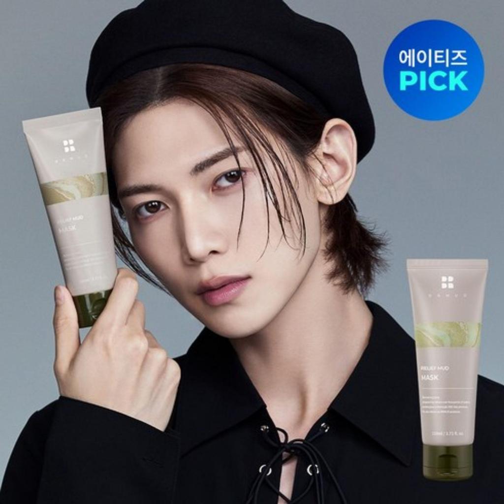 [ATEEZ PICK] BRMUD Relief Mud Mask 110ml