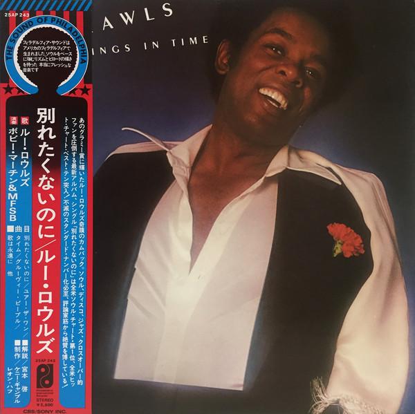 

LP Record LOU RAWLS - All Things In Time 25AP243 PHILADELPHIA IN 1976 Japan Obi Soul/Funk Used