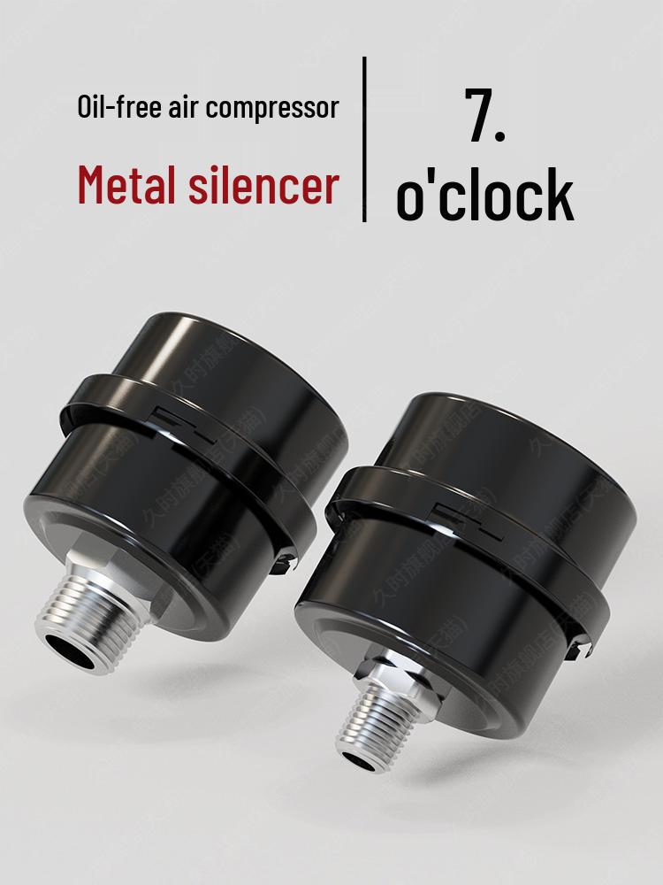 Oil-Free Silent Air Compressor Vacuum Pump Muffler Filter