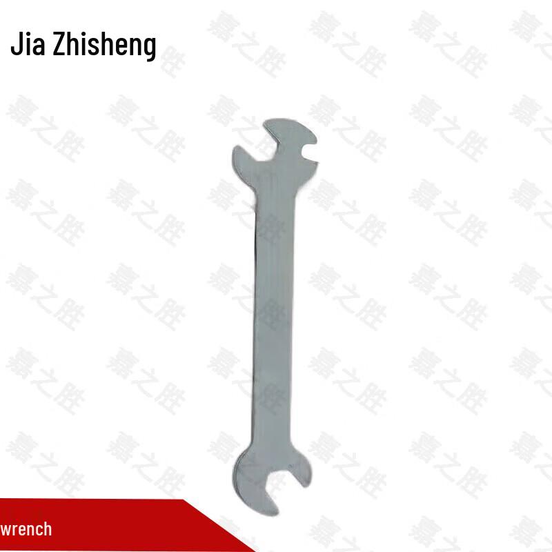Jiazhisheng 2nd Gen Medical & Emergency Supplies