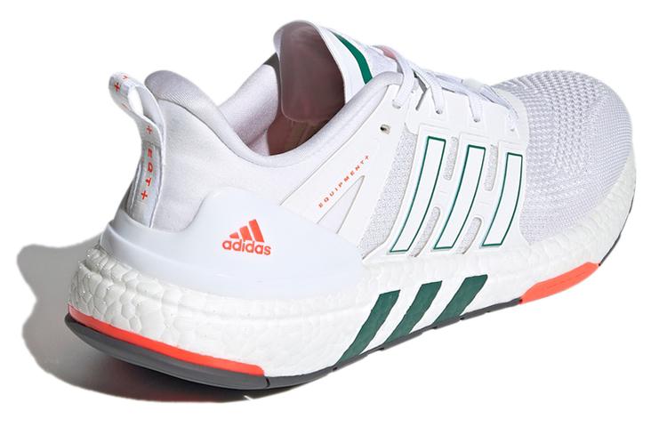 adidas Ausrüstung+ 'Weiß Grün' H02751