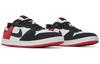 Nike Sb Alleyoop Black Toe CJ0882-102