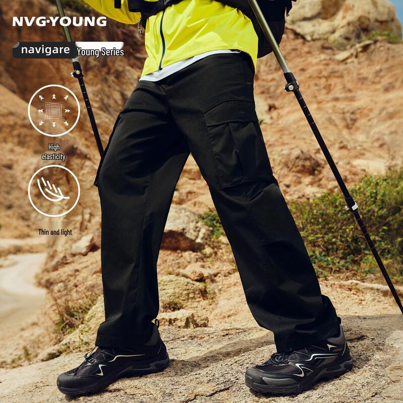 NVG·YOUNG Men s High-Elastic Lightweight Outdoor Cargo Pants 33