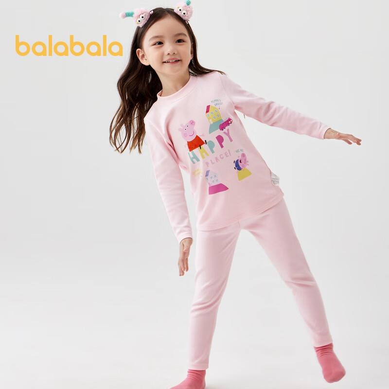 Balabala Girls' Cartoon Thermal Underwear & Pajama Set