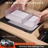 For BYD Denza B8 2025 2026 Car Upper Armrest Box Storage Box Upper Storage Box Of Refrigerator Auto Interior Modify Accessories