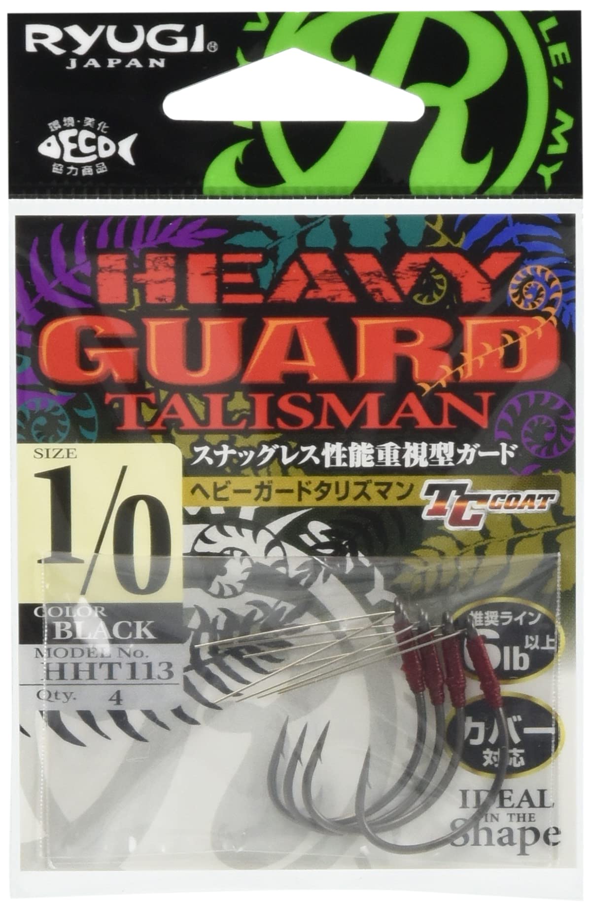 RYUGI HHT113 Heavy Guard Talisman #1/0. hook size