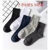5 Pairs of Women'S Diabetic Socks, Non-Binding, Seamless Toe, Reinforced Heel, Knit Fabric with Cotton, Polyester, Spandex - Comfortable & Stretchable