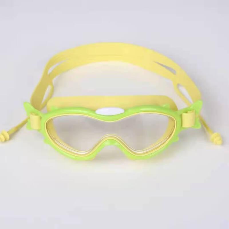 Yuzhan Children's Large Frame HD Swimming Goggles with Earplugs