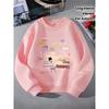 European sizes Kids' Crew Neck Sweatshirt - Cloud Peach Cake Joyful Fun Cat, Athletic And Casual Attire, Soft And Cozy, Easy Maintenance