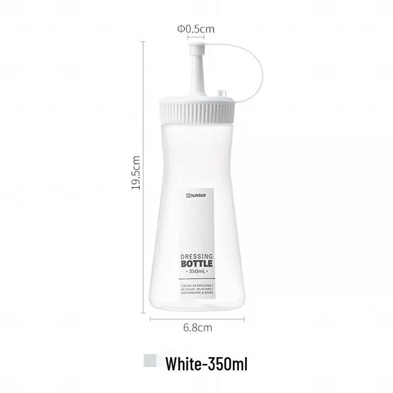 ZISIZ Squeeze Sauce Bottle