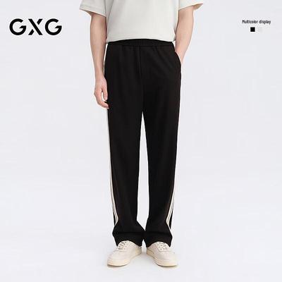 GXG Men's Loose Straight Casual Sweatpants