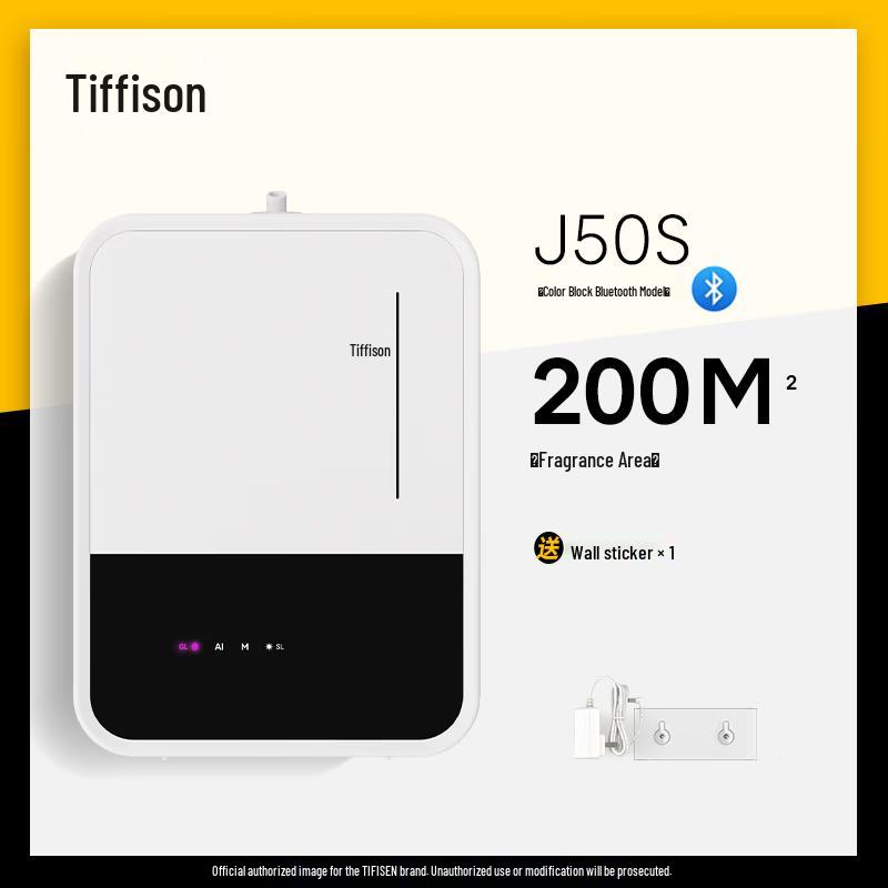 iDiffuser Smart Commercial Aroma Diffuser