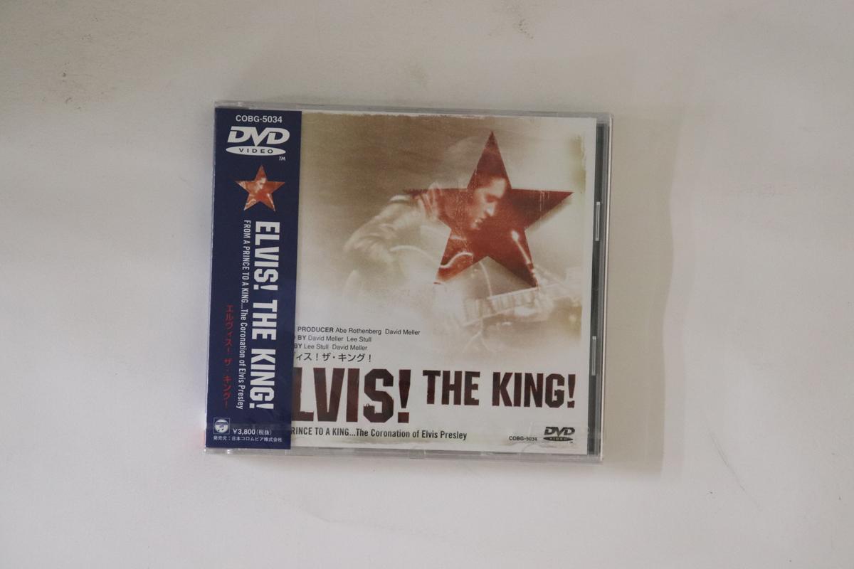 

DVD ЭЛВИС ПРЕСЛИ - Элвис! Король! COBG5034 COLUMBIA 1995 Япония Оби Рок Б/У