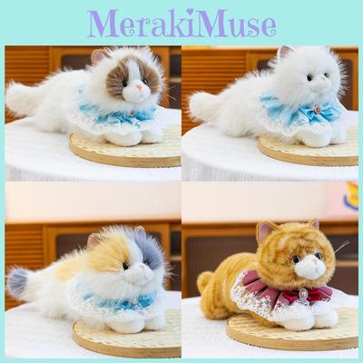 Plush Cat Toy With Sound For Kids And Adults Cute Cartoon Animal Gift