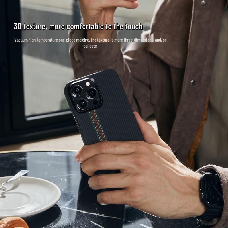 Etui na telefon PITAKA MagEZ z włókna aramidowego Kevlar dla serii iPhone 15