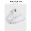 Su Yinyin has a large number of spot ultra-light soft-soled versions of the same style. Home ultra-soft leisure sports little white shoes for women, G