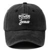 Men's Vintage Baseball Cap | Adjustable Soft Top, Hip-Hop Style for Outdoor Activities & Truck Drivers