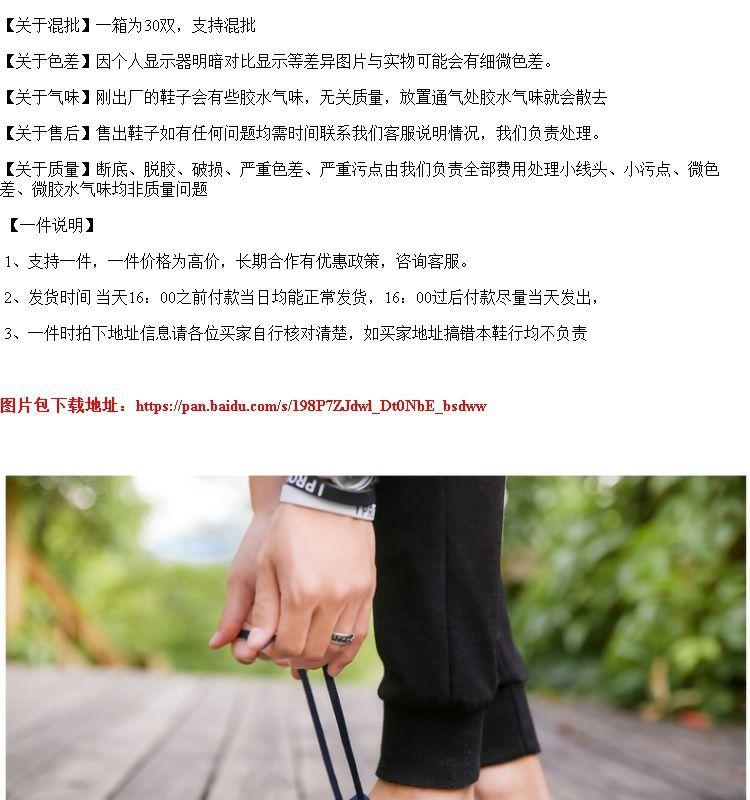 2025 summer new Korean version board shoes casual sports men's shoes student canvas shoes low-top trend breathable shoes men