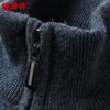 Hengyuanxiang Men's Thickened 100% Wool Half-Zip Turtleneck Sweater