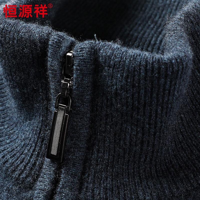 Hengyuanxiang Men's Thickened 100% Wool Half-Zip Turtleneck Sweater