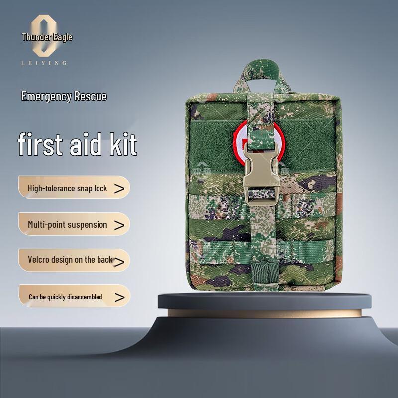 Leiying Health Warrior First Aid Kit
