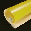 uxcell HTV Heat Transfer Vinyl, 11.8" x 15ft Roll, PU Light Yellow Iron-On Vinyl for All Cutter Machines, Easy to Cut & Weed