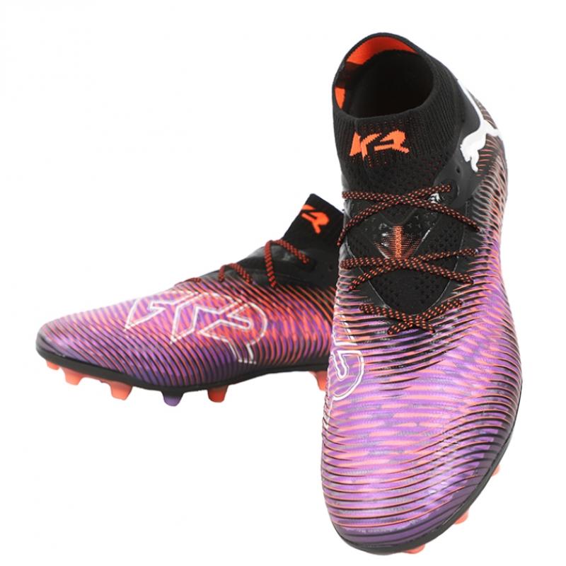 Puma Future 8 Ultimate Mg
