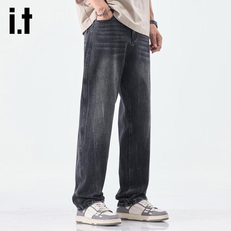 izzue it Men's American Retro Loose Straight-Leg Jeans