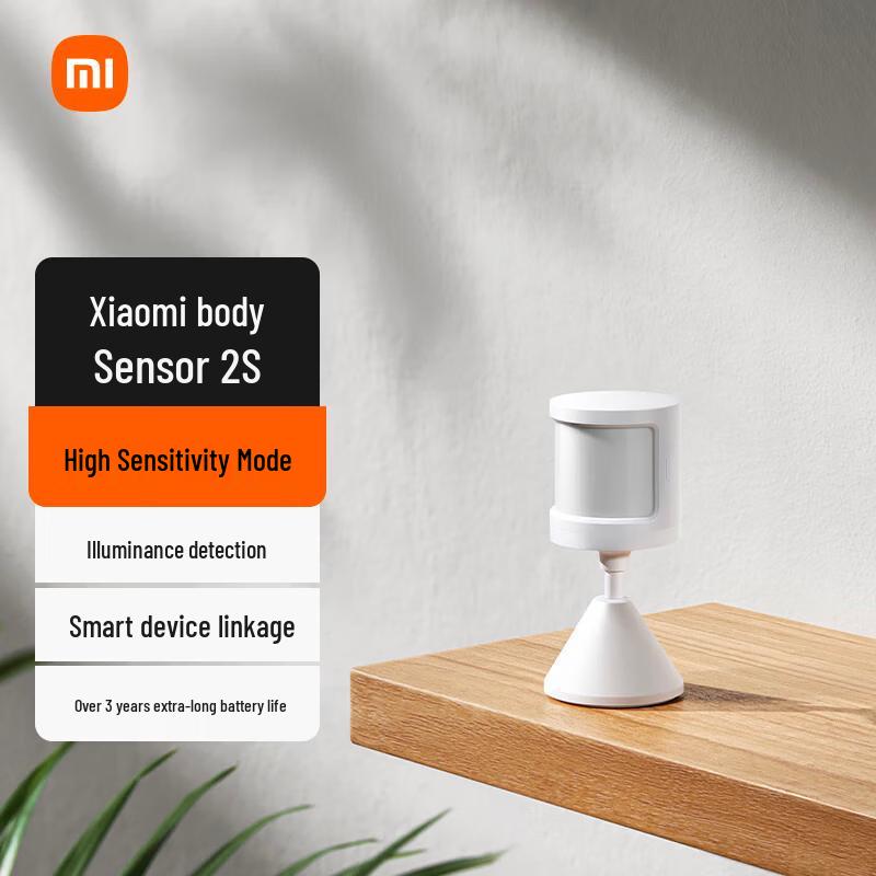 

Xiaomi Human Body Sensor 2S