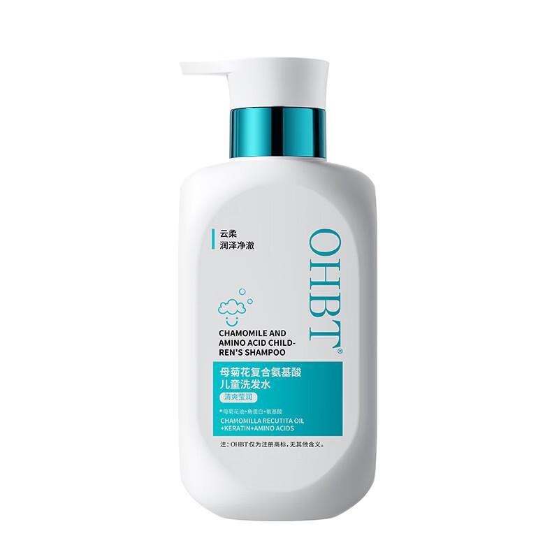 OHBT Chamomile Complex Amino Acid Children's Shampoo